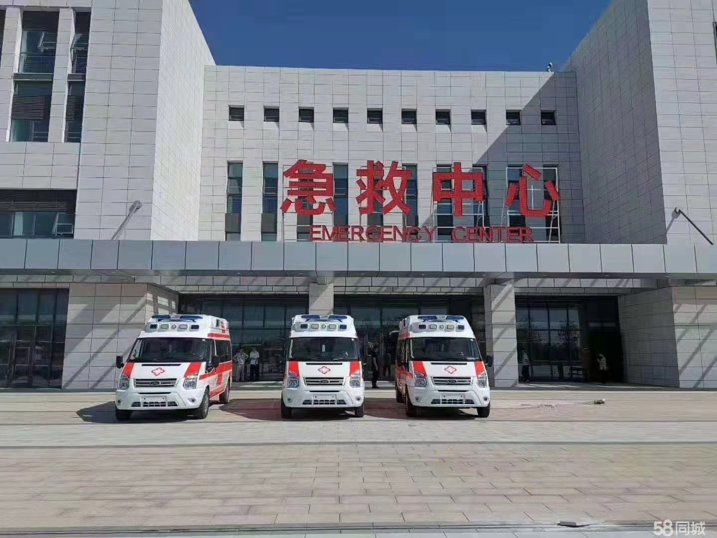 清丰县妇婴监护型护送